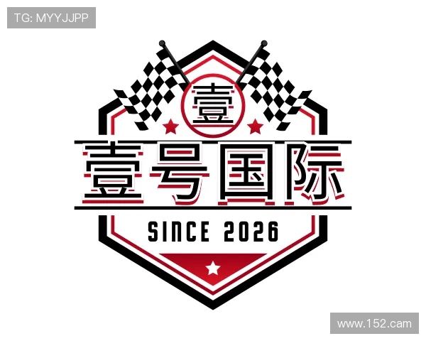 关于壹号国际