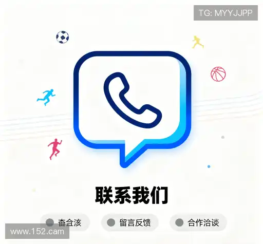 专业咨询